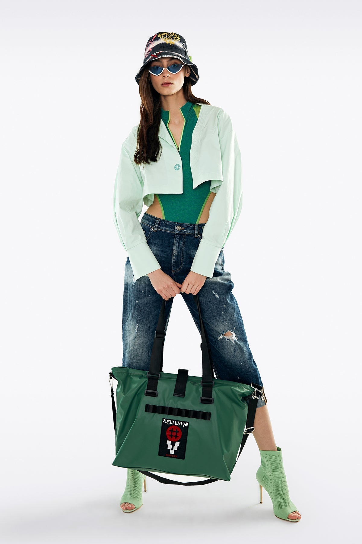 Verde Body 11511